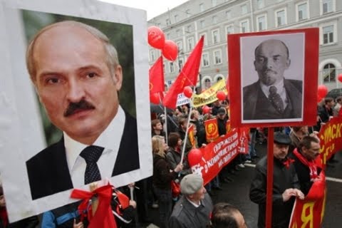 Лукашенко